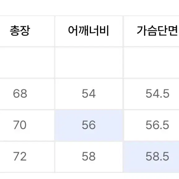 트래블 롱 슬리브 긴팔티 블랙