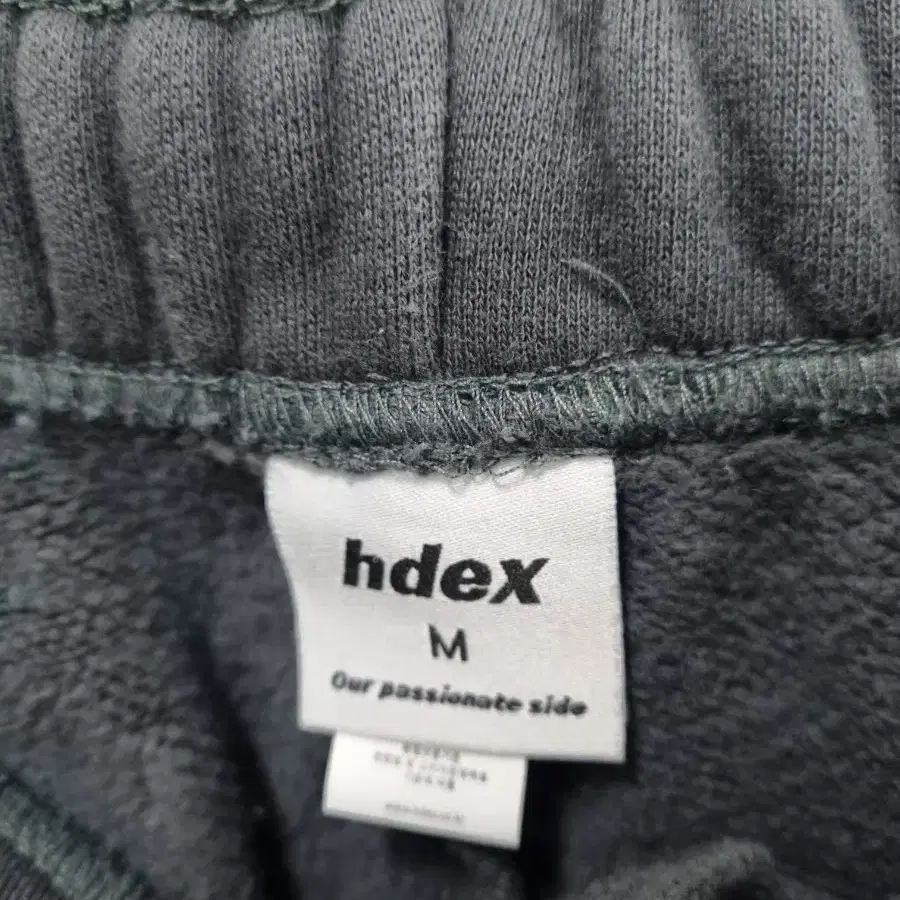 hdex 트레이닝 바지 M