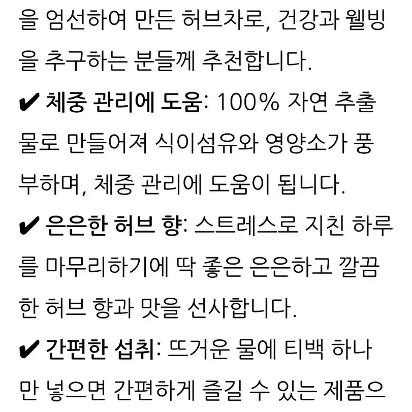 태국 똥차 피트네 40티백