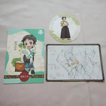 귀멸의 칼날 다이닝 오스소와케 포스카 토부 동물공원 코스터 탄지로