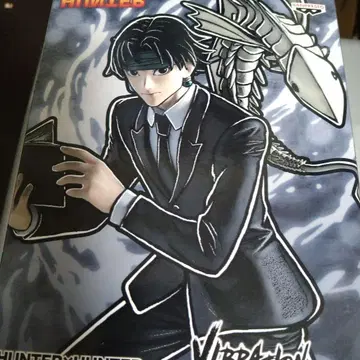 헌터헌터 클로로 피규어