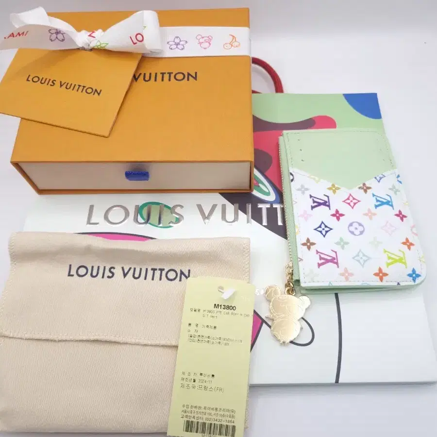 LV x TM 루이비통x무라카미 다카시 20주년 M13800 카드지갑