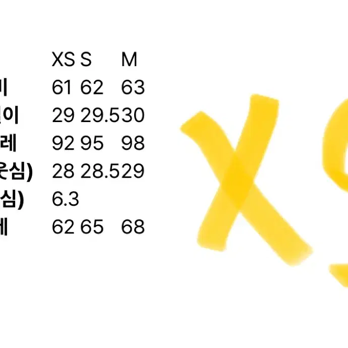 BROOKS 여성 2.5 파워넷 밴드 반바지 쇼츠