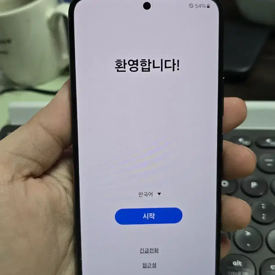 갤럭시s22 256gb 깨끗한기기 판매