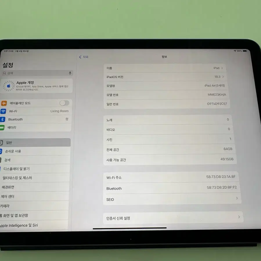 아이패드에어 5 wifi 64gb