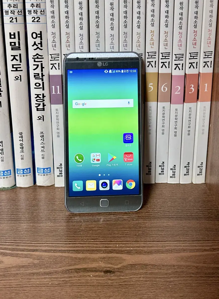 LG X CAM A급 공기계