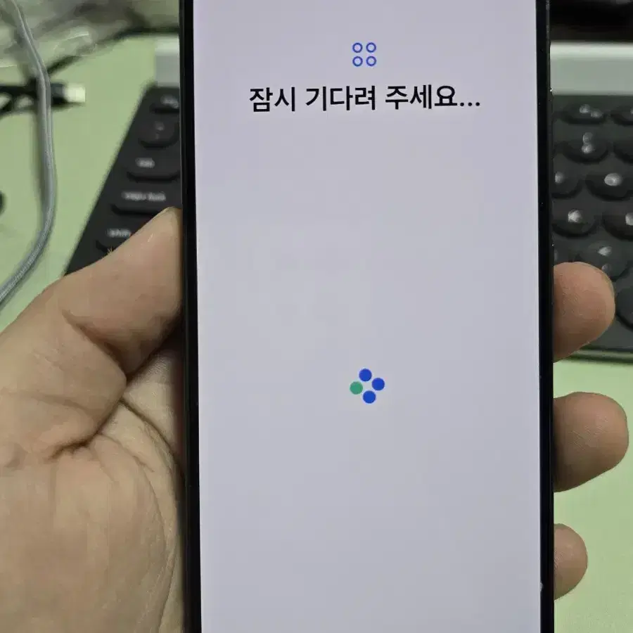 갤럭시s23 256gb A급 깨끗한기기 판매