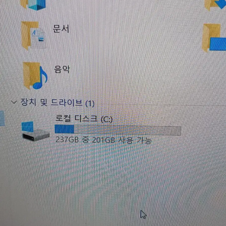 삼성노트북(nt950xbe). i3. 8세대