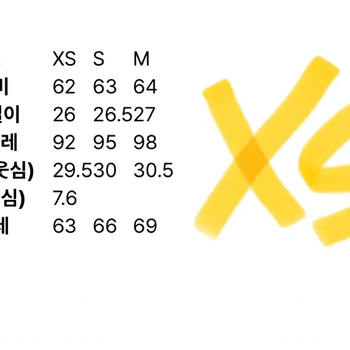 BROOKS 리플렉티브 반바지 3인치 쇼츠 (속바지O)