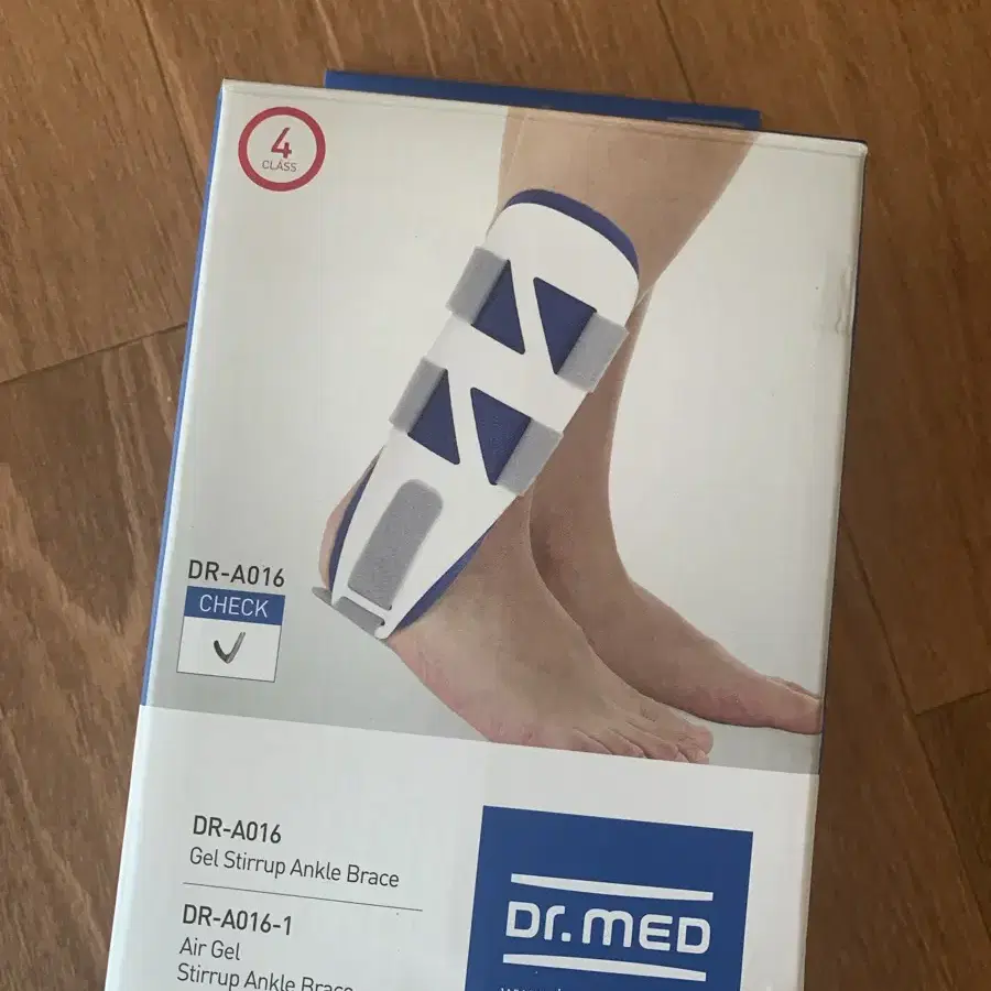 Dr.Med 발목 보호대