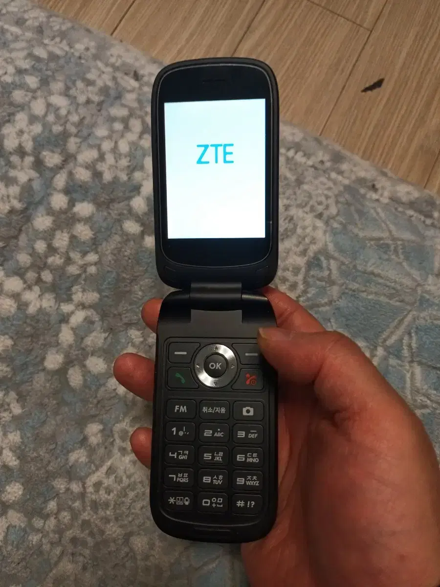 ZTE 폴더폰 라디오2