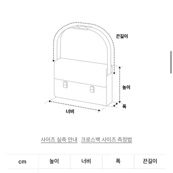 스컬프터 더플백 (그레이)