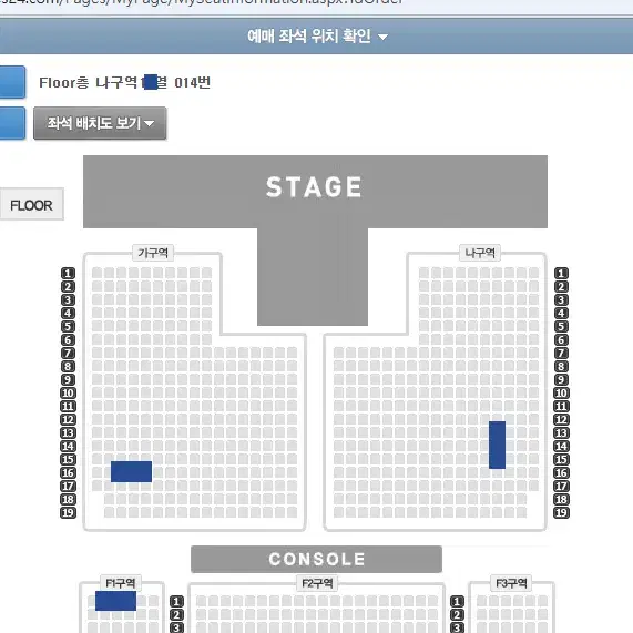 박지현 콘서트 - 서울 16(일) - VIP석 Floor 1석