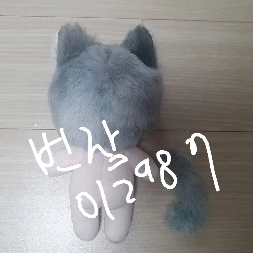 깜장냥포리