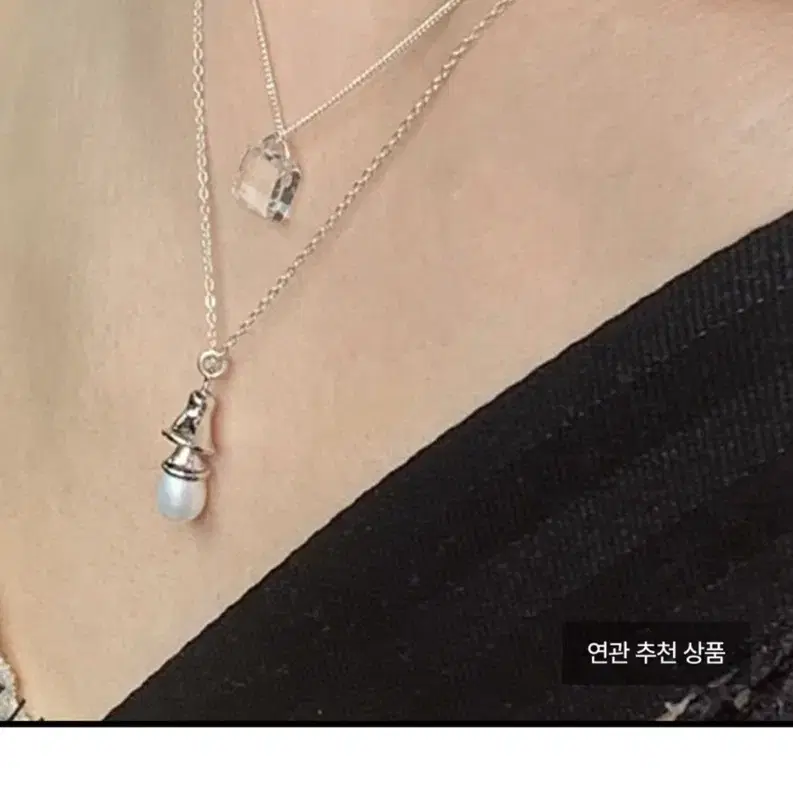 콜드프레임 펄 벨 pearl bell necklace 진주 목걸이