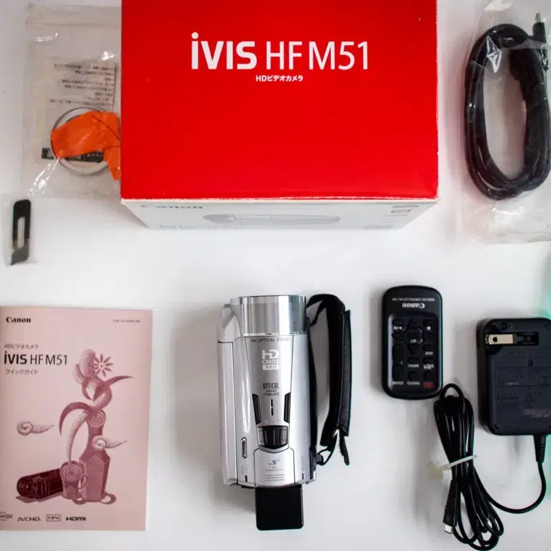 Canon iVIS HF M51