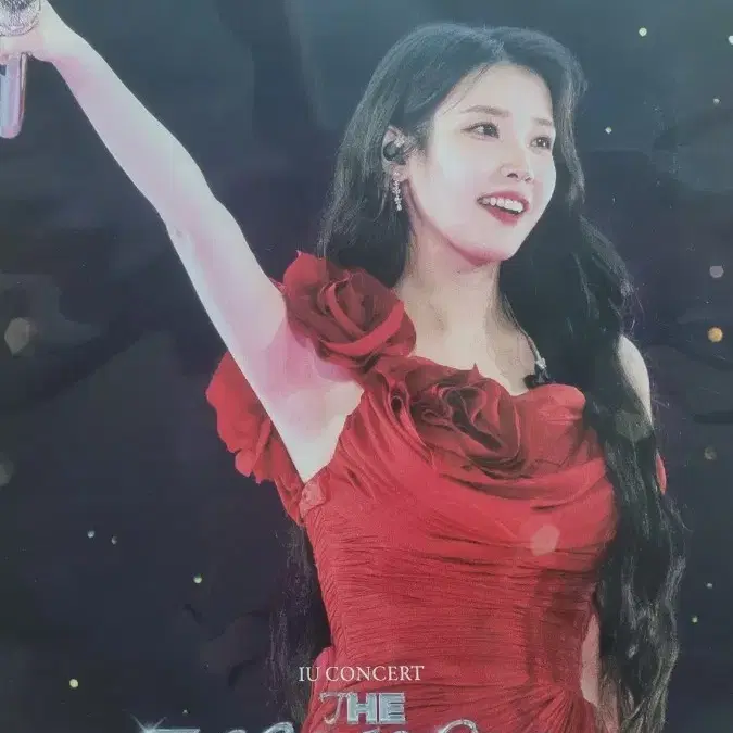 아이유 콘서트 더 위닝 포스터