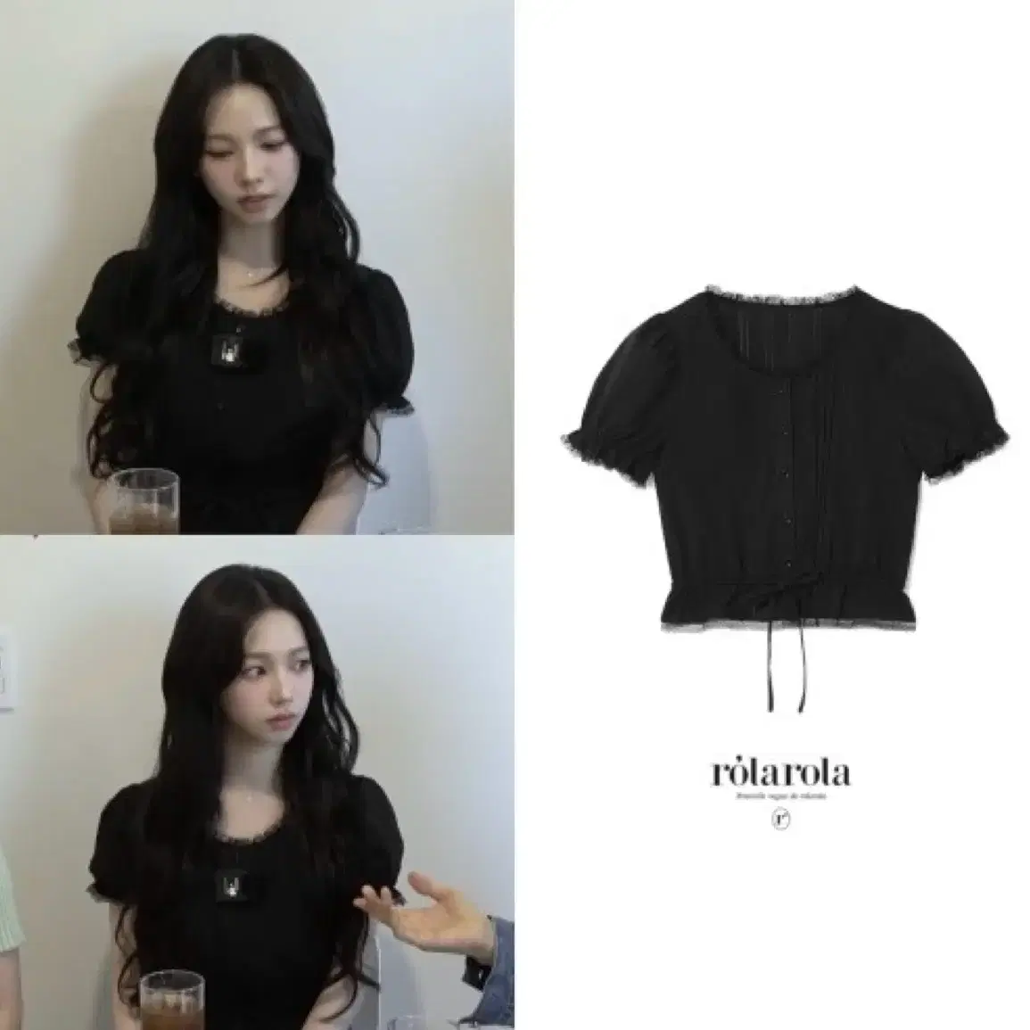 로라로라 카리나 블라우스 블랙 FRILL SHIRRING BLOUSE