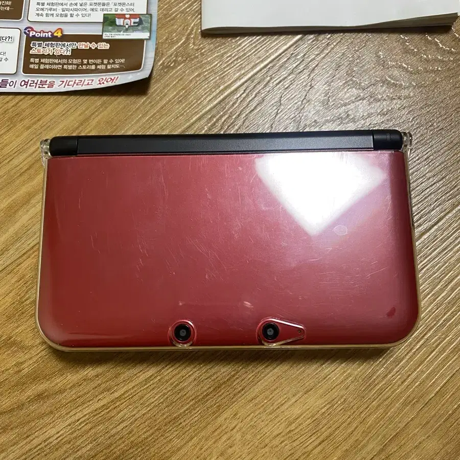 (S급) 닌텐도 3dsxl 레드블랙 사진구성 판매