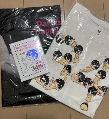 통미주 켄지 벌스데이 굿즈 세트
