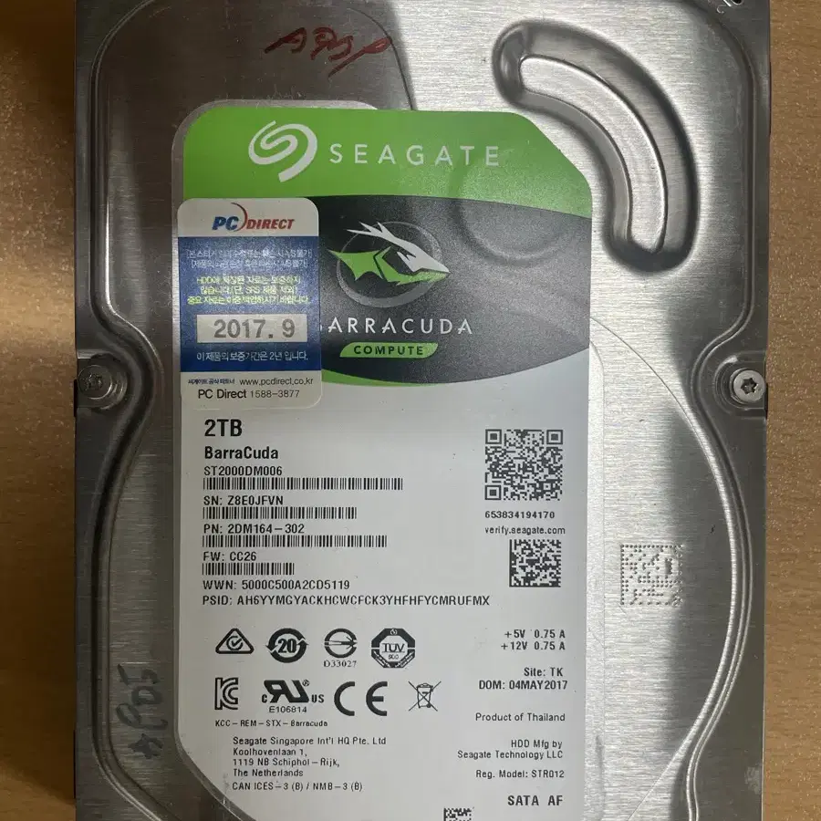 데스크탑용 3.5인치 3TB HDD 씨게이트