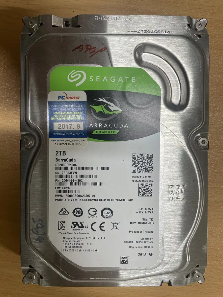 데스크탑용 3.5인치 3TB HDD 씨게이트