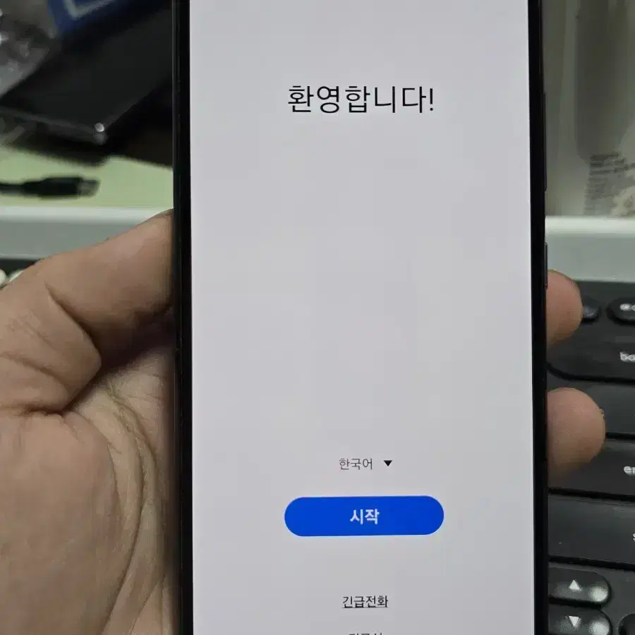 갤럭시a52s 128gb 판매