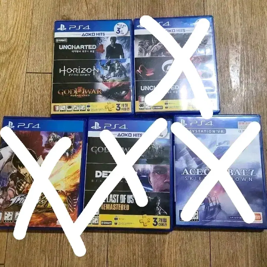 플스4 ps4 각종 게임 팝니다