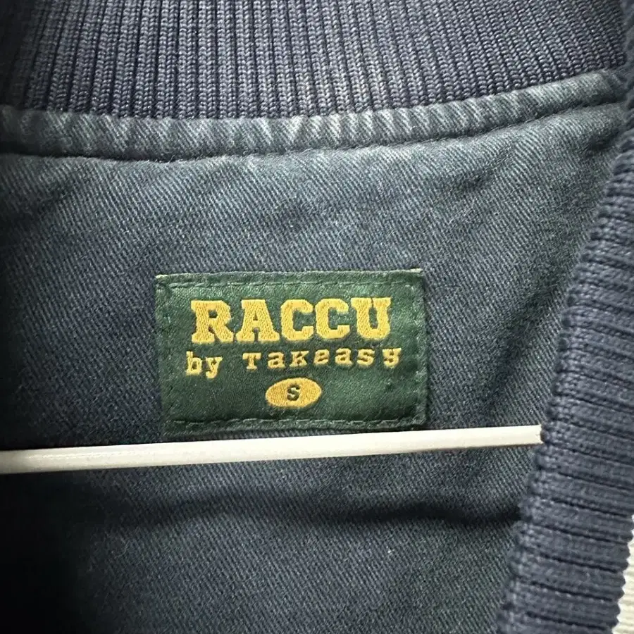 (S) RACCU 라쿠 패치 디테일 바시티