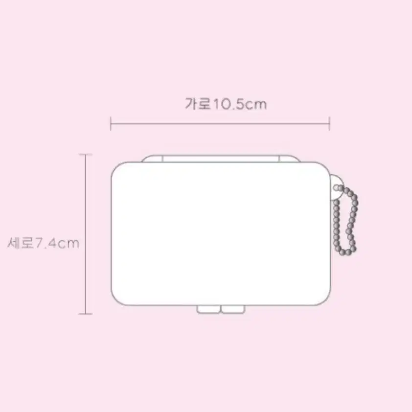 [정품]산리오 쿠로 마멜 멀티케이스 약통 악세사리 보관함