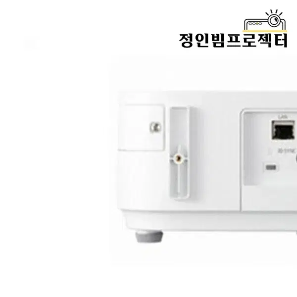 NEC NP-M352WS 3500안시 빔프로젝터 회의실 학원 교육용 업무