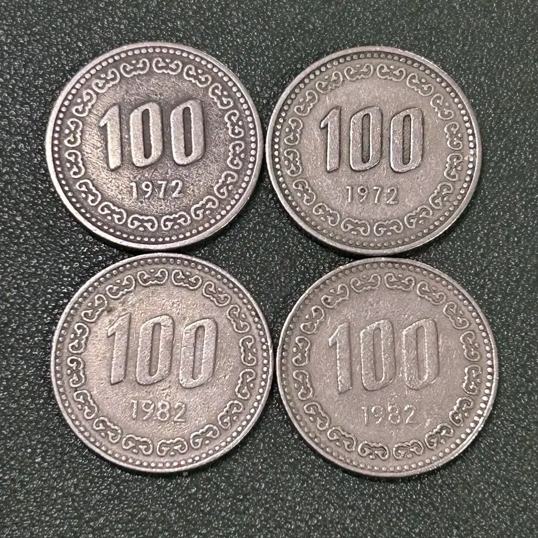 희귀 동전 옛날동전 100원(72년,82년)