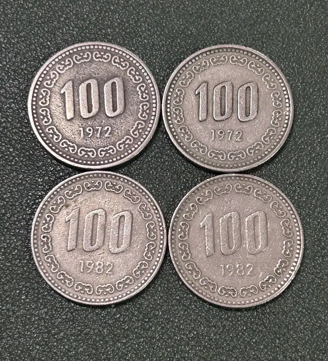 희귀 동전 옛날동전 100원(72년,82년)