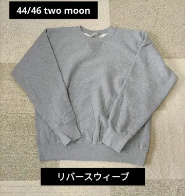 44/46 2XL 투문 리버스 위브타입 수웨이트