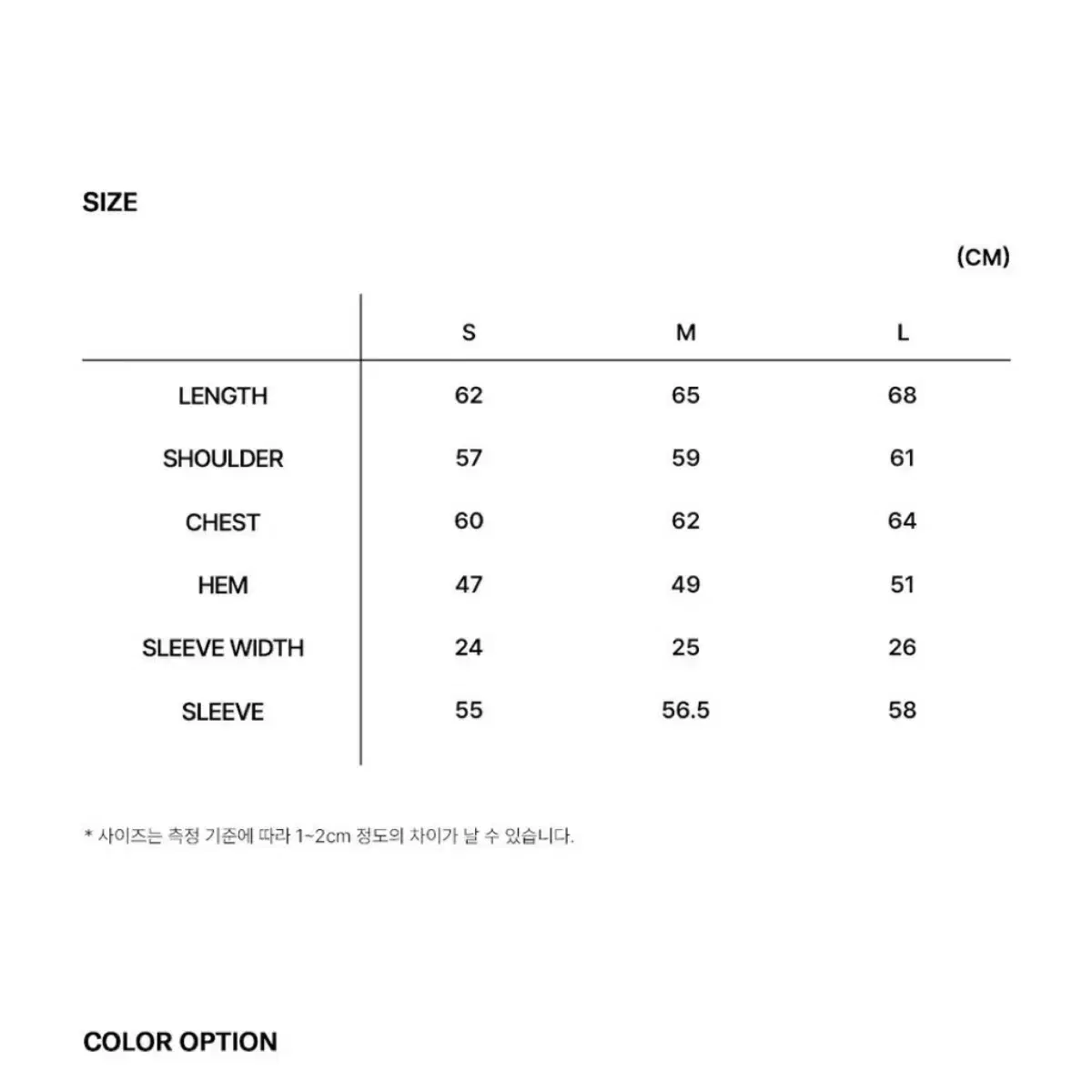 로우클래식 나일론 스웻셔츠 맨투맨 S