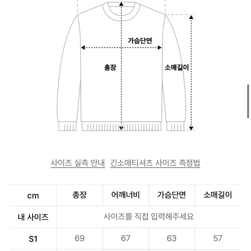 러디칙스 리본 후드티 (S2)