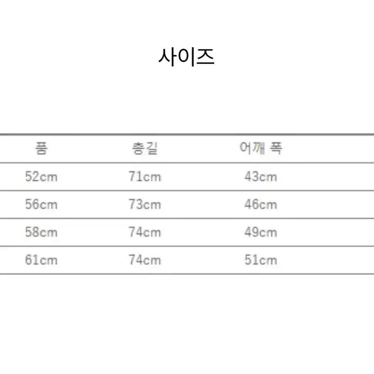 버즈릭슨 샴브레이 셔츠 XXL