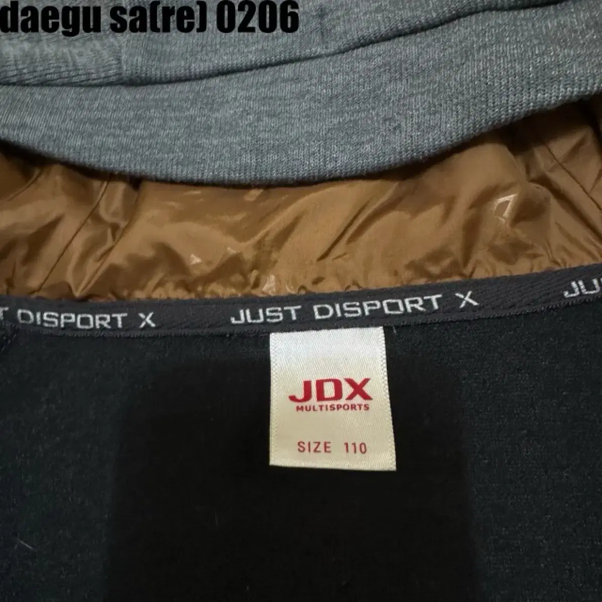 jdx 집업 105