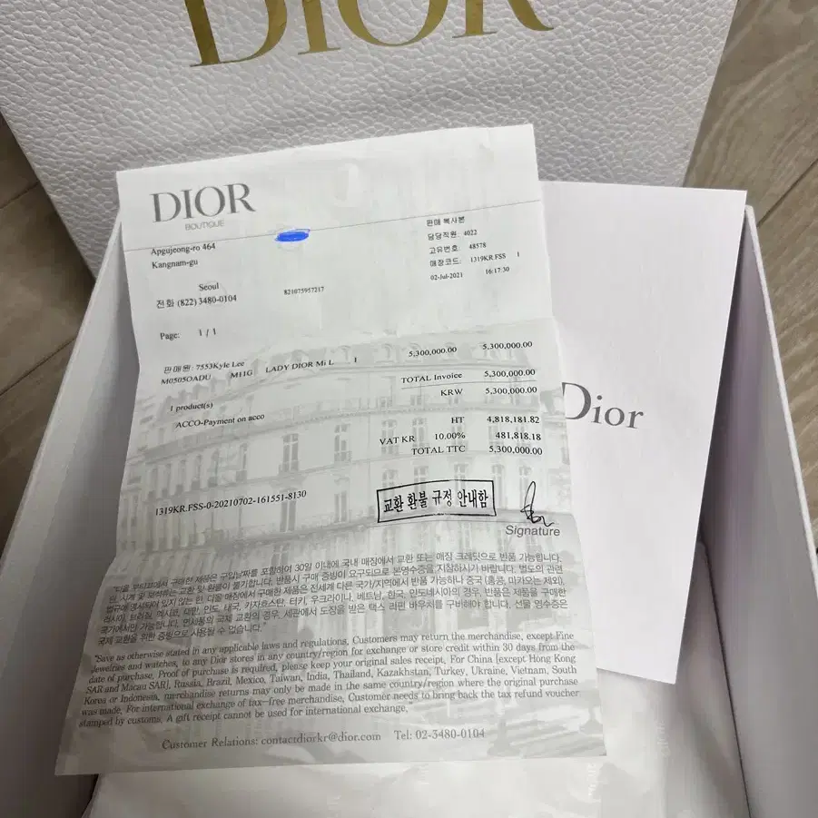 Lady Dior 미니백 오팔린 그레이 펄 까나쥬 양가죽