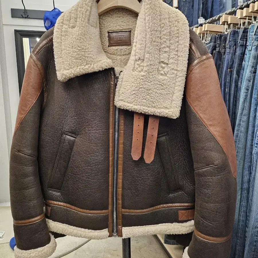 System "Aviator Jacket"