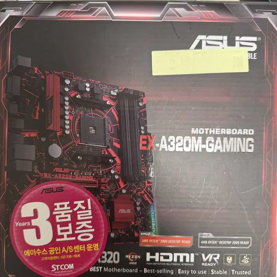 asus ex a320m gaming