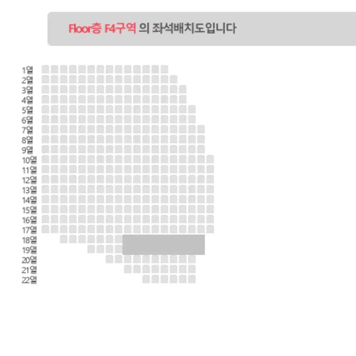 에이티즈 콘서트 막콘 양도