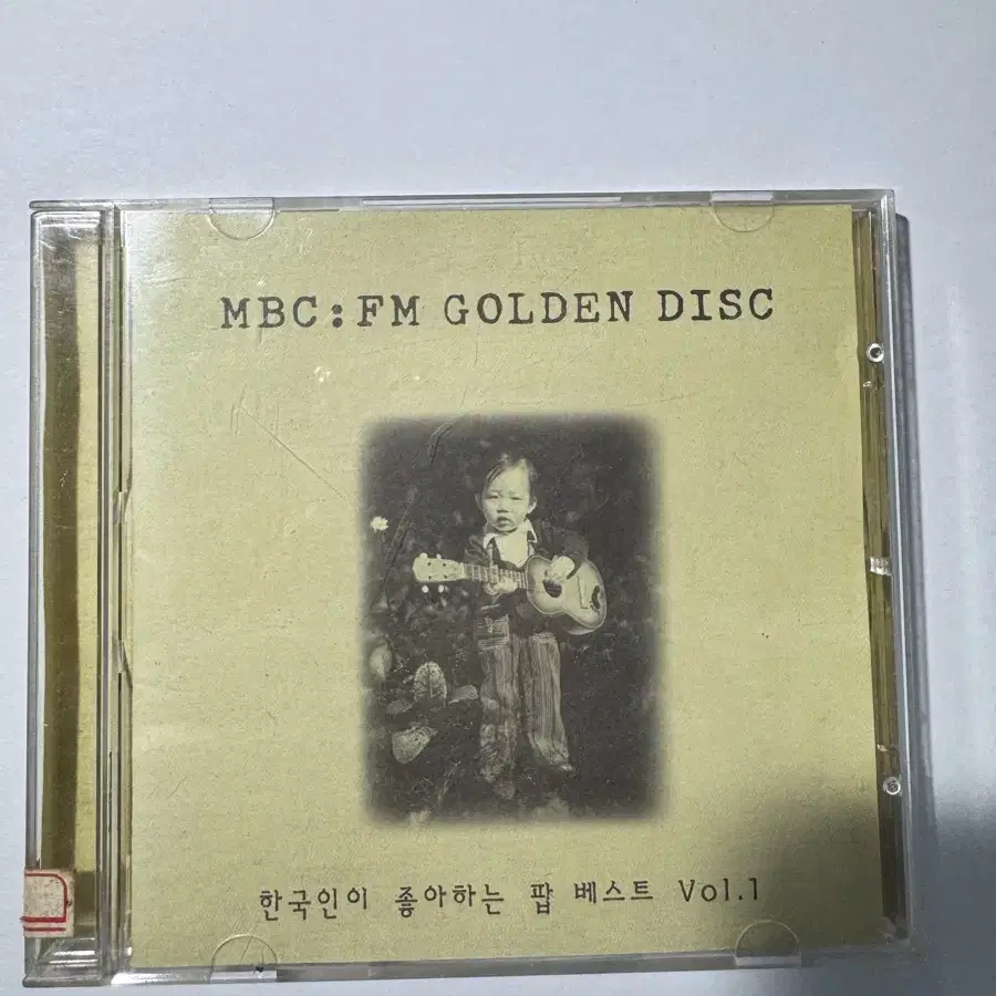 MBC FM Golden Disc (한국인이 좋아하는 팝 베스트 Vol.