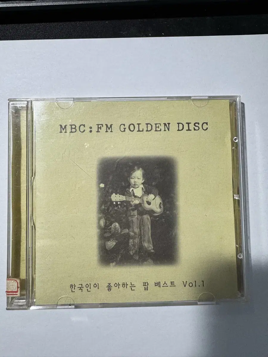 MBC FM Golden Disc (한국인이 좋아하는 팝 베스트 Vol.