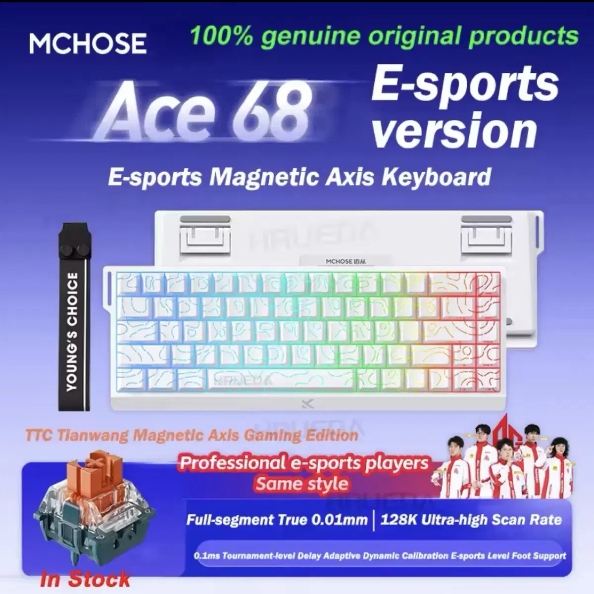 MCHOSE Ace68 화이트 등고선 e-스포츠 버전 미개봉 새상품