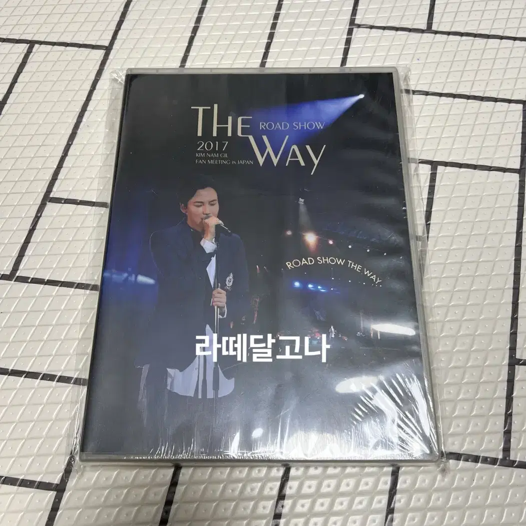 김남길 2017 일본 팬미팅 DVD