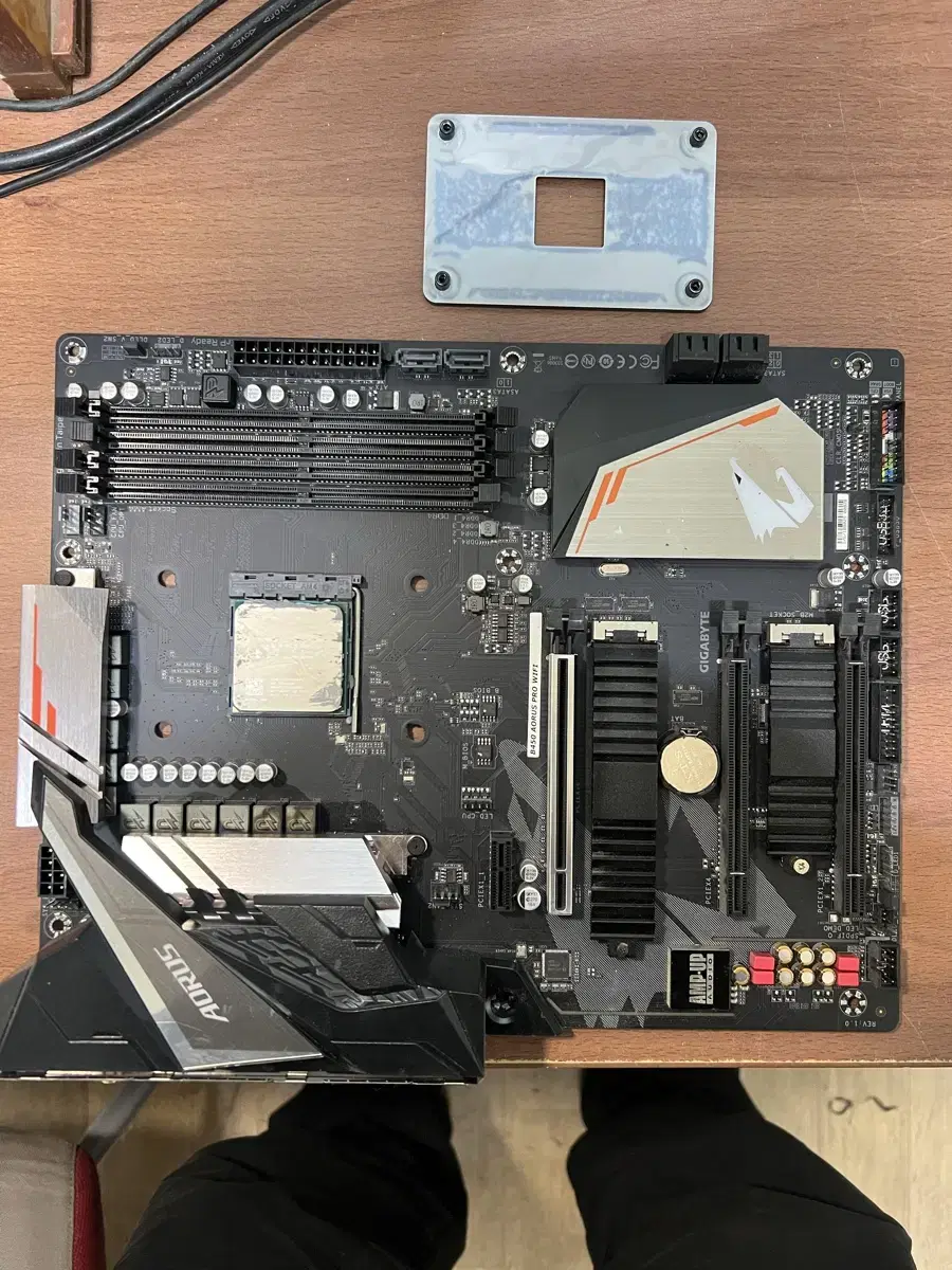 b450 aorus pro wifi + 라이젠 2700x 팝니다.