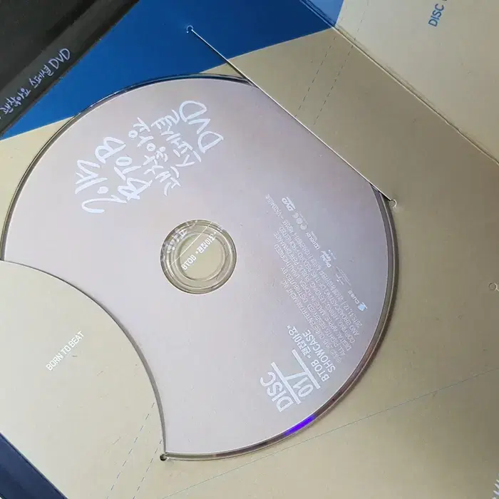 비투비 - 2015 BTOB 괜찮아요 스페셜 DVD(두번째 디스크 분실)