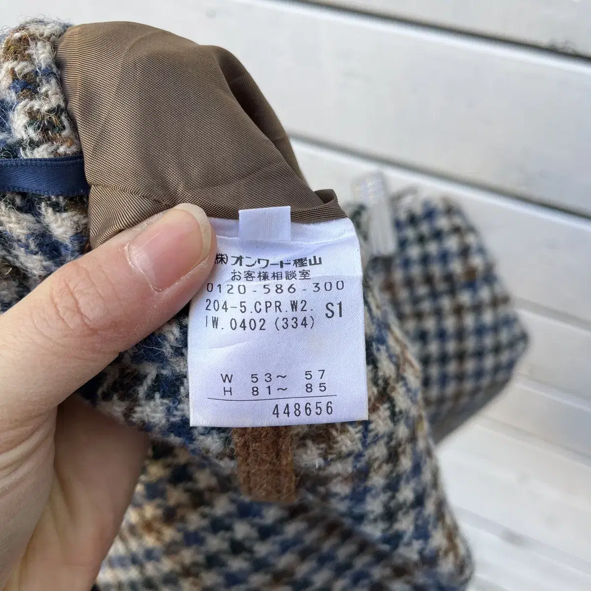 Harris Tweed 해리스트위드 울 반바지