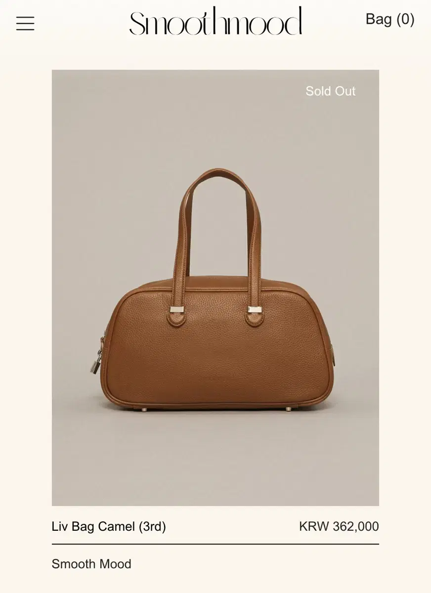 스무드무드 Liv Bag Camel 리브백 카멜